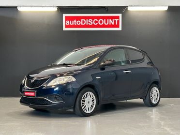 Lancia Ypsilon 1.3 MJT 95 CV E6 Gold *PREZZO PROMO*