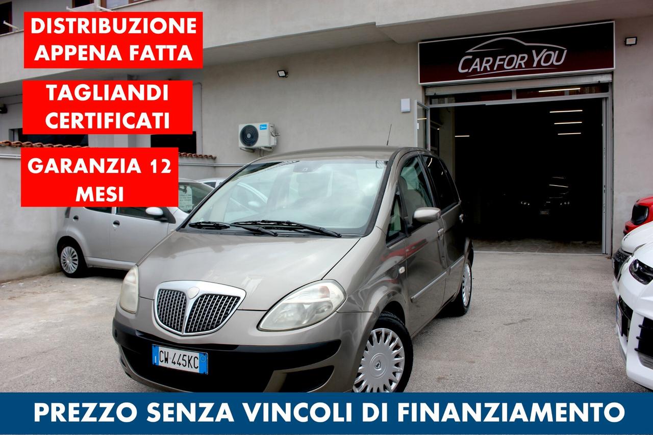 Lancia MUSA 1.4 FIRE 95 CV 16v Oro DISTRIBUZIONE APPENA FATTA TAGLIANDI CERTIFICATI