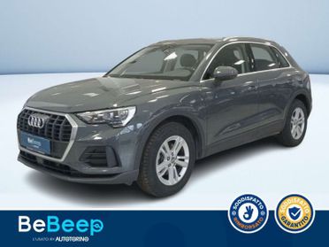 Audi Q3 35 1.5 TFSI BUSINESS