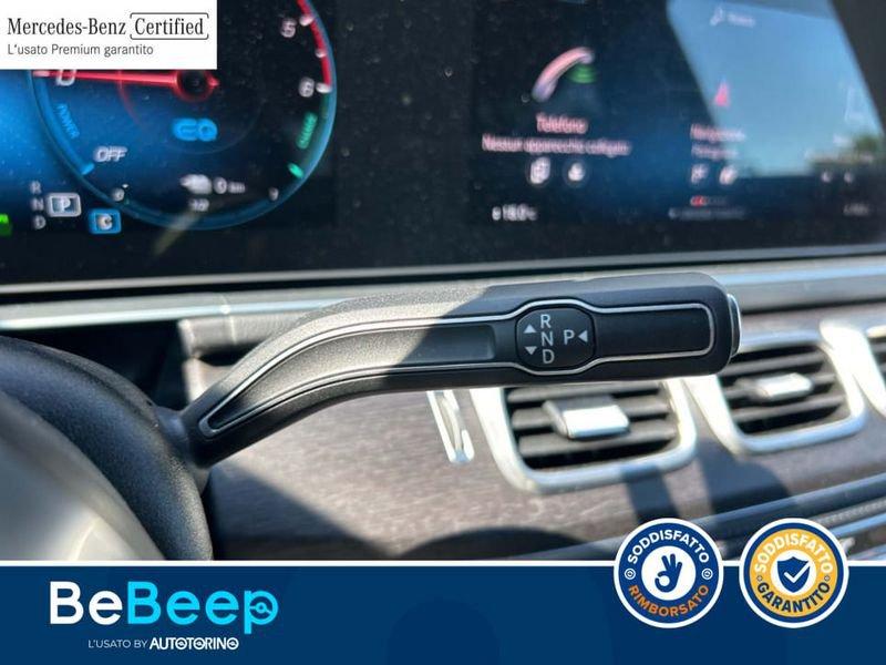 Mercedes-Benz GLE Coupé GLE COUPE 350 DE PLUG-IN HYBRID(E EQ-POWER) PREMIU