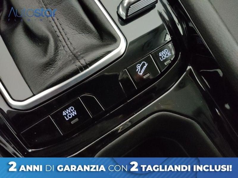 Jeep Compass 1.3 turbo t4 phev Limited 4xe auto