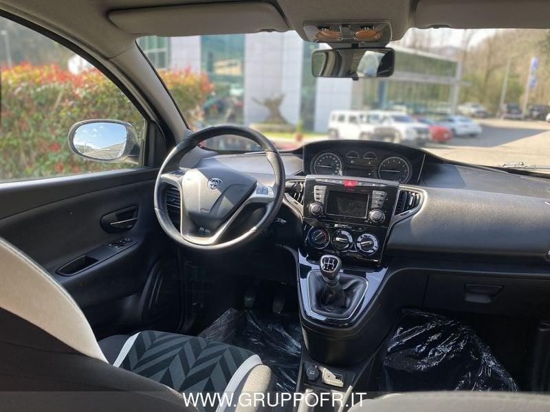 Lancia Ypsilon 1.2 69 CV 5 porte Silver