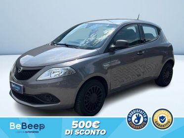 Lancia Ypsilon 1.2 PLATINUM S&S 69CV MY19