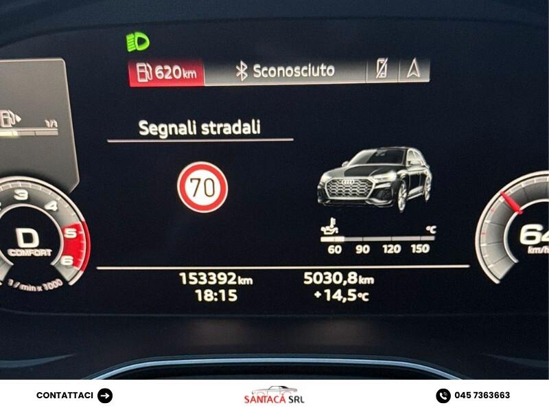 Audi Q5 40 TDI 204 CV quattro S tronic line plus