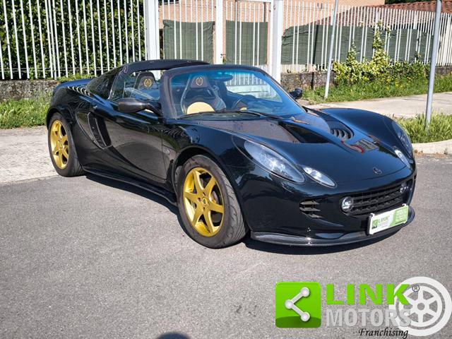 LOTUS Elise Elise Type 72 JPS