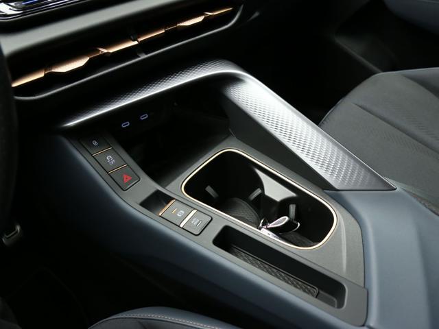 CUPRA Terramar 1.5 Hybrid DSG