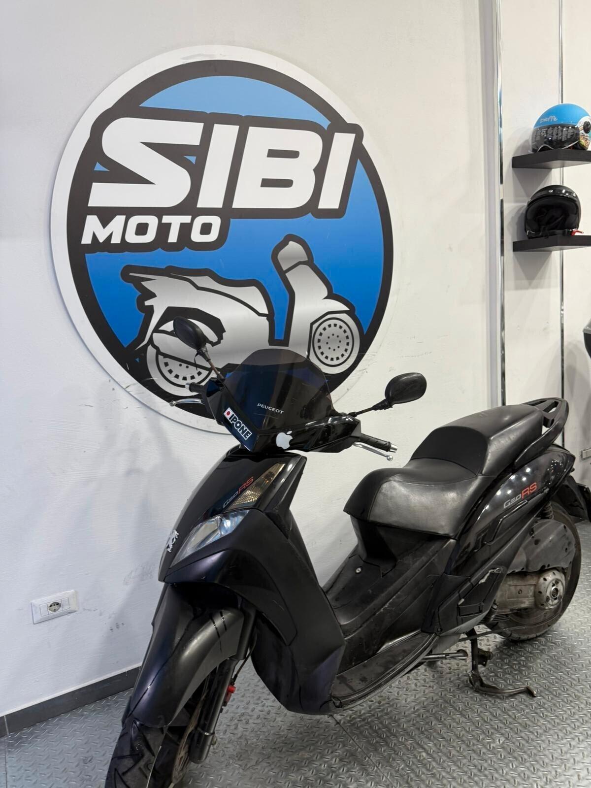 Peugeot Geopolis 250