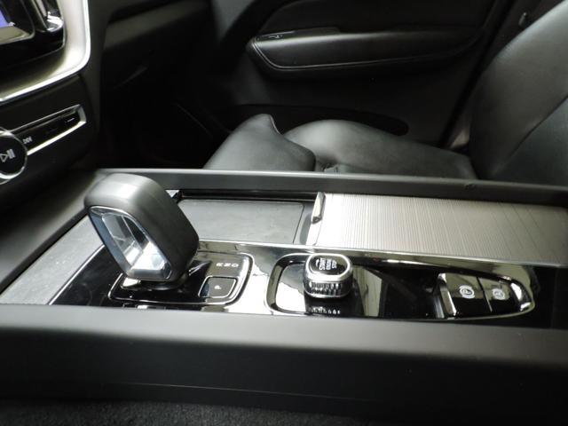 VOLVO XC60 B4 (d) AWD automatico Ultimate Bright