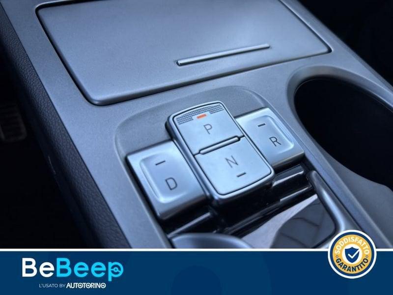 Hyundai Kona 64 KWH EV EXCLUSIVE