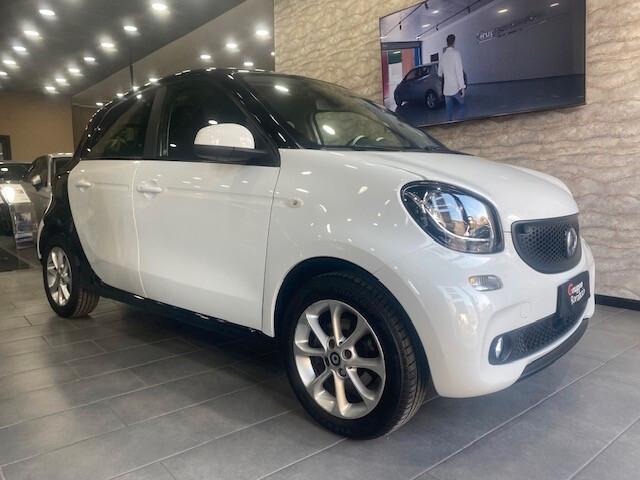 Smart ForFour 70 1.0 Passion