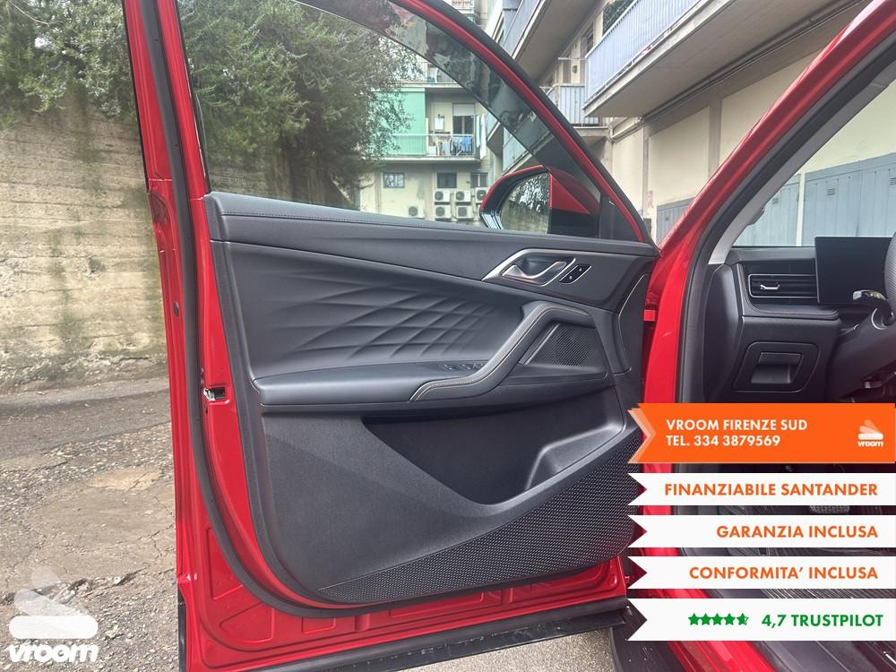 MG HS (2024-->) HS PHEV Luxury