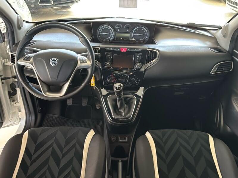 Lancia Ypsilon 1.2 69cv Silver