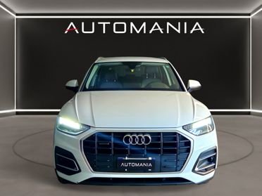 Audi Q5 40 2.0 tdi mhev 12V Business quattro s-tronic