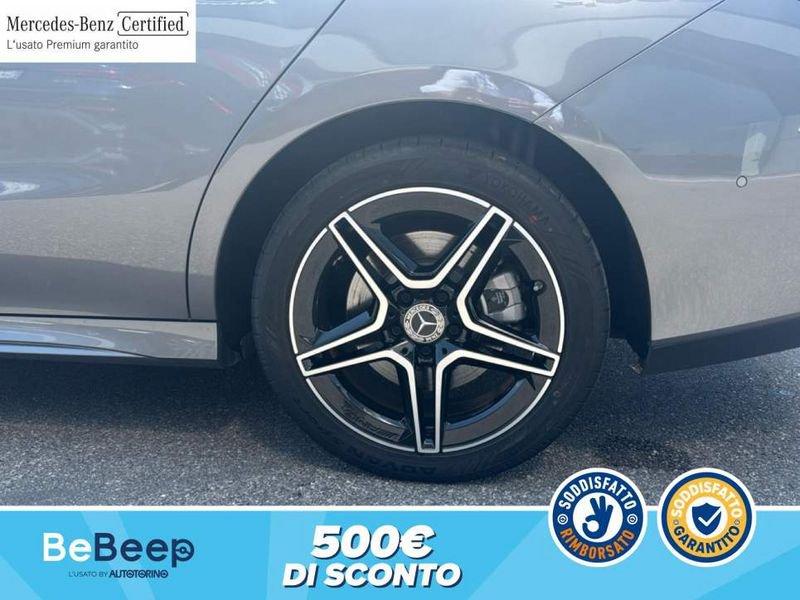 Mercedes-Benz CLA COUPE 250 E PLUG-IN HYBRID(E EQ-POWER)PREMIUM