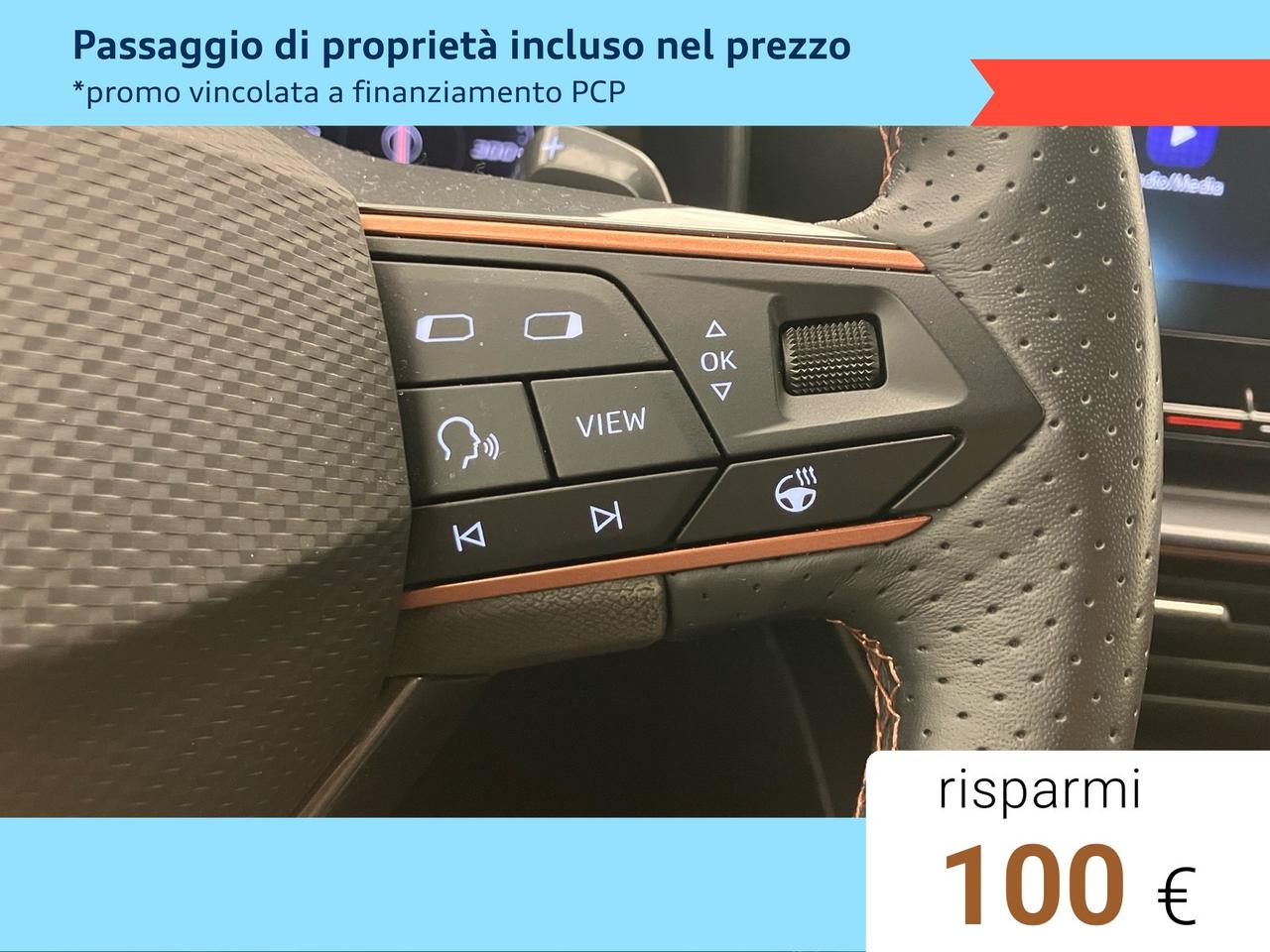1.5 Hybrid 150 CV DSG