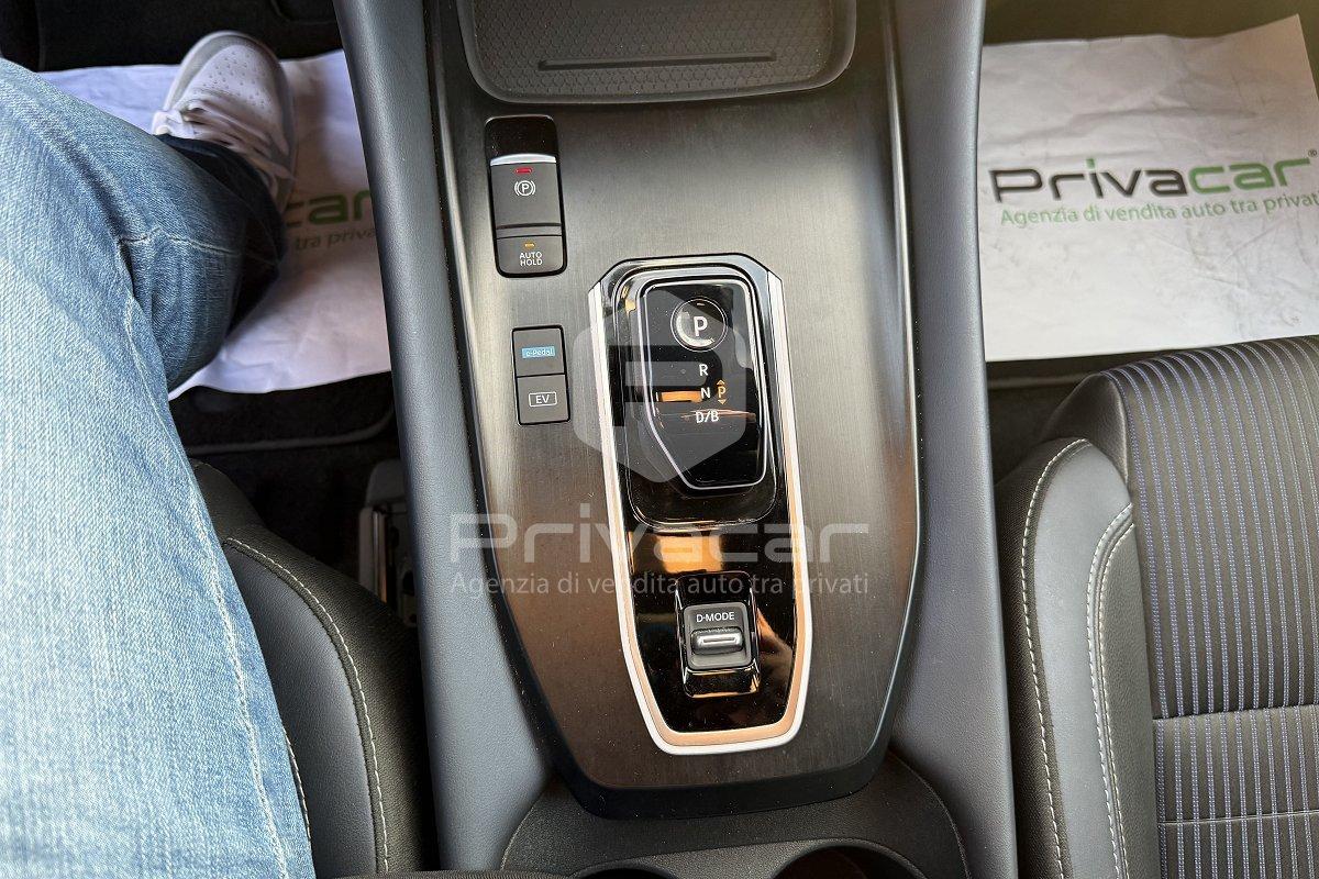 NISSAN Qashqai e-Power Tekna