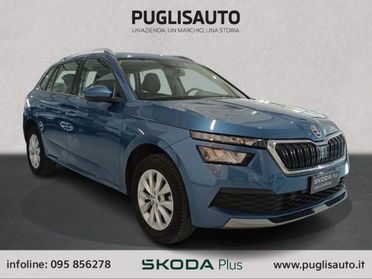 SKODA Kamiq 1.0 G-Tec Ambition