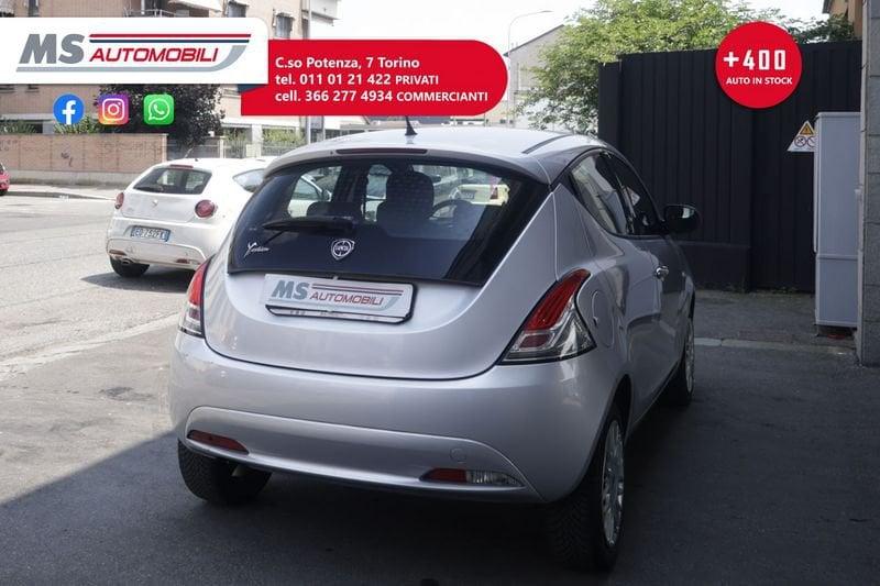 Lancia Ypsilon Lancia Ypsilon 1.2 69 CV 5 porte Platinum Unicoproprietario
