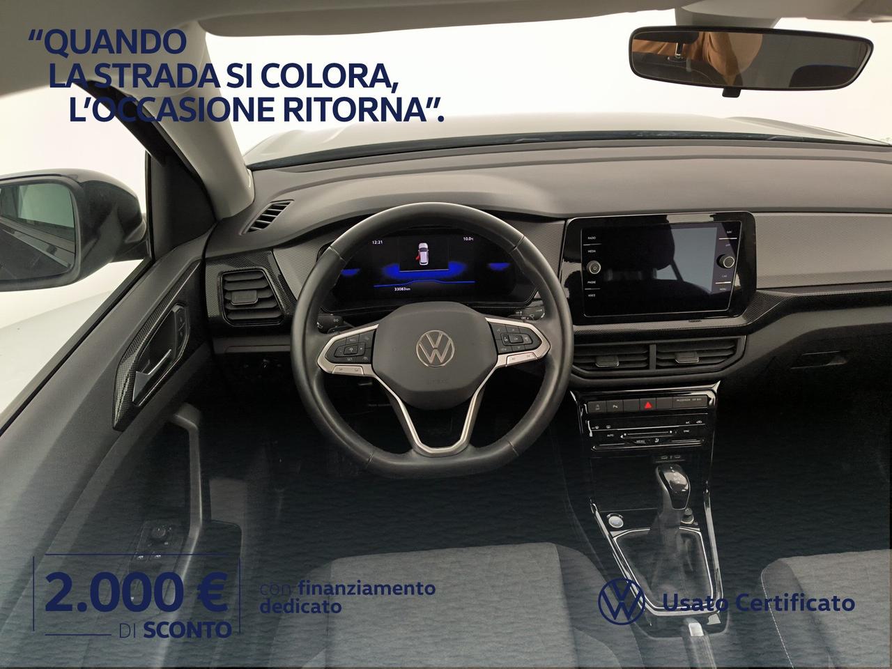 Volkswagen T-Cross 1.0 tsi life 115cv dsg