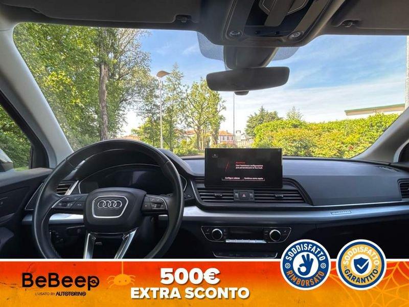 Audi Q5 40 2.0 TDI MHEV 12V BUSINESS ADVANCED QUATTRO S