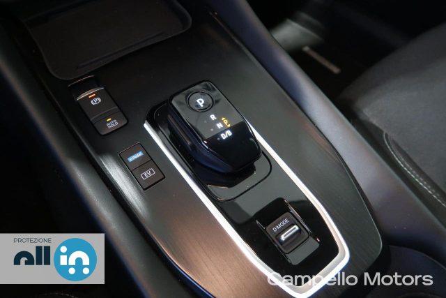 NISSAN Qashqai Qashqai e-Power N-Connecta