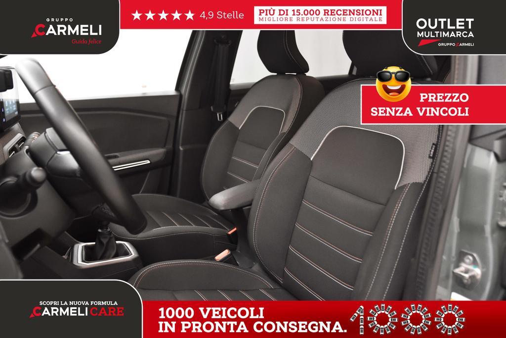 Dacia Jogger 1.0 TCe GPL Extreme UP