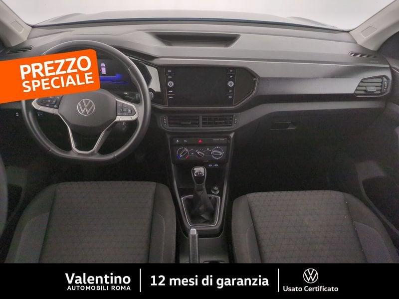Volkswagen T-Cross 1.0 TSI 110 CV Style