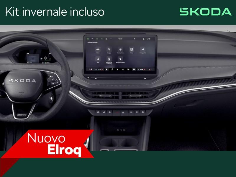 Skoda Elroq