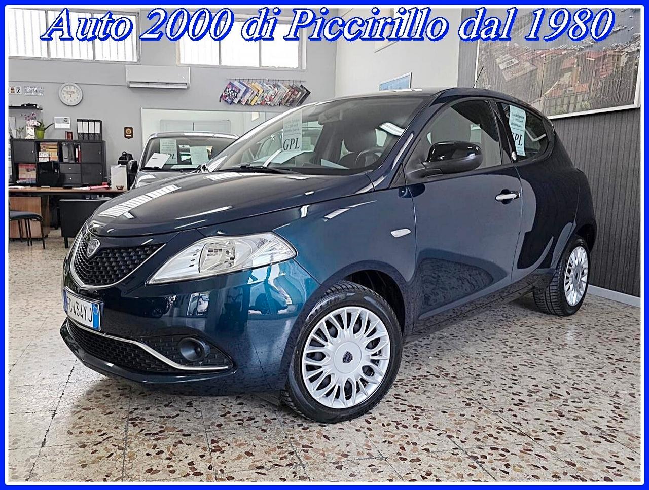 Lancia Ypsilon 1200 EcoChic GPL Unico Proprietario