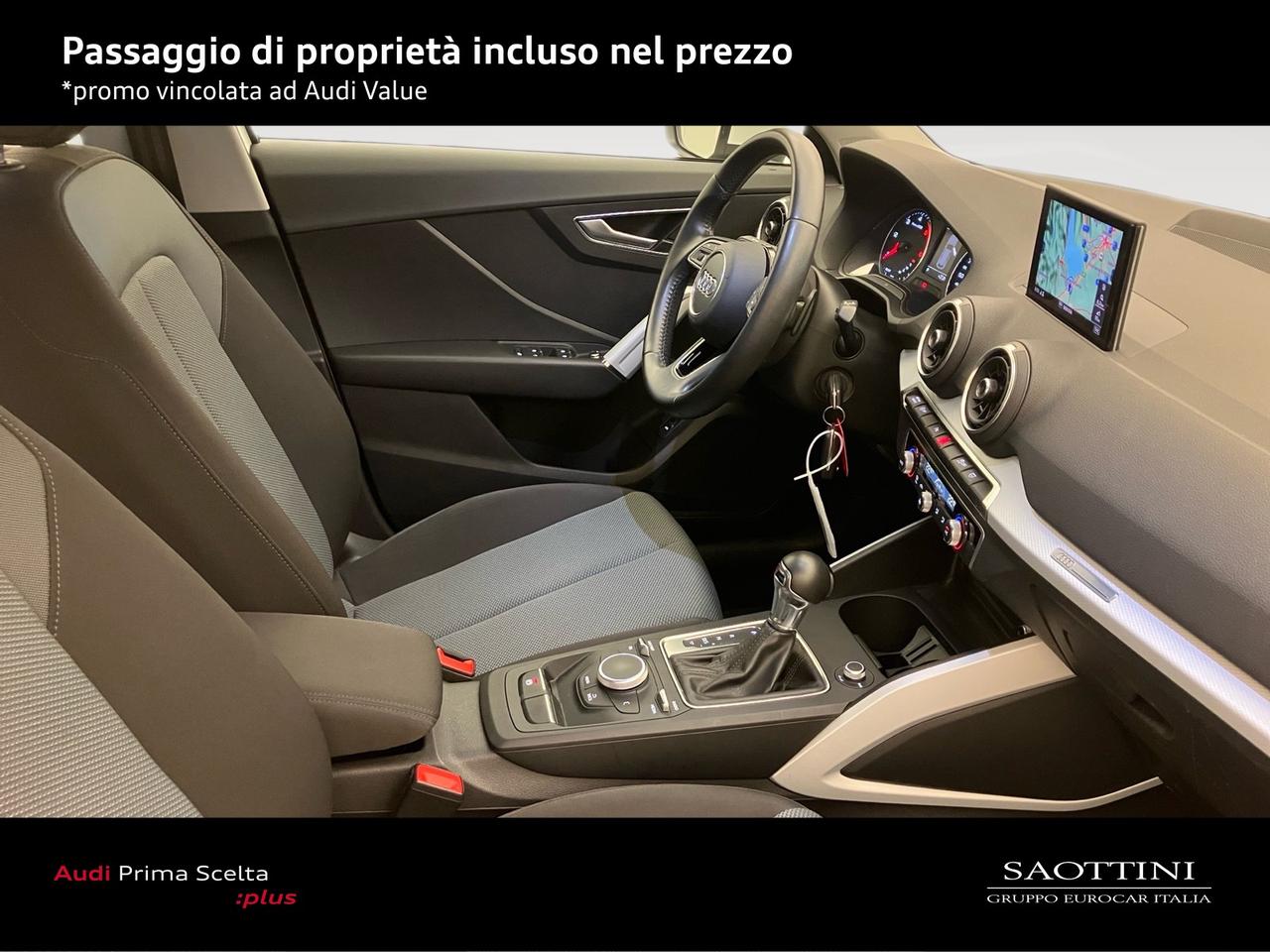 1.6 TDI Design S tronic