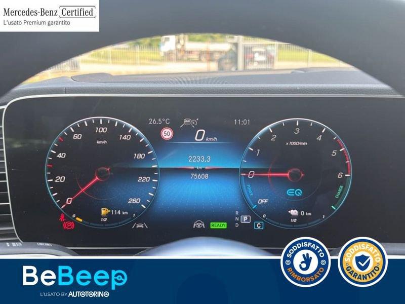 Mercedes-Benz GLE Coupé GCOUPE 350 DE PLUG-IN HYBRID(E EQ-POWER) PREMIU