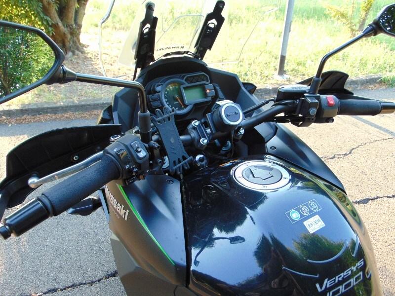 Kawasaki Versys 1000 Grand Tourer