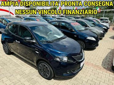 Lancia Ypsilon 1.2 Gold NO OBBLIGO FINANZIAMENTO OK NEOPATENTATI