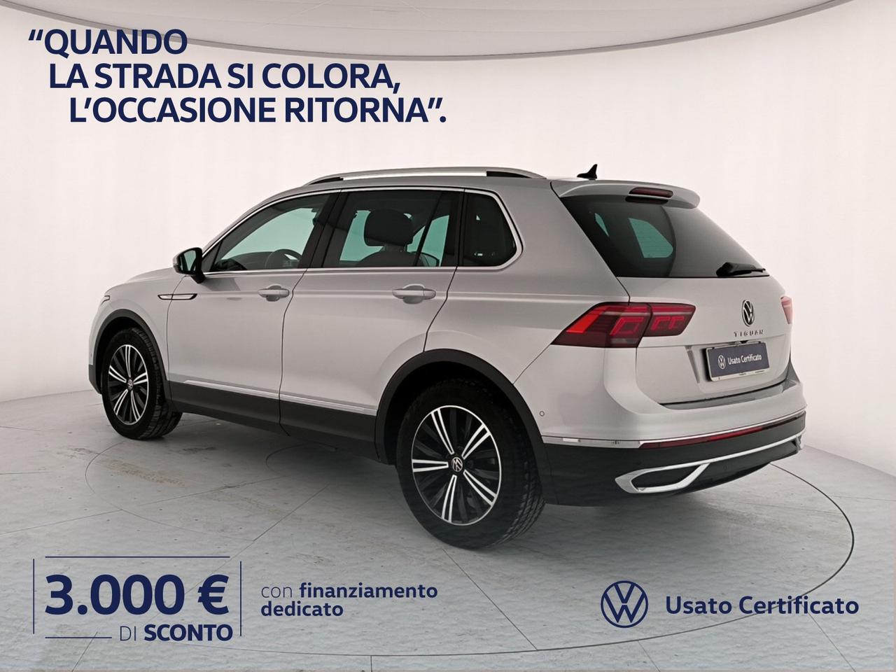 Volkswagen Tiguan 1.5 tsi elegance 150cv dsg