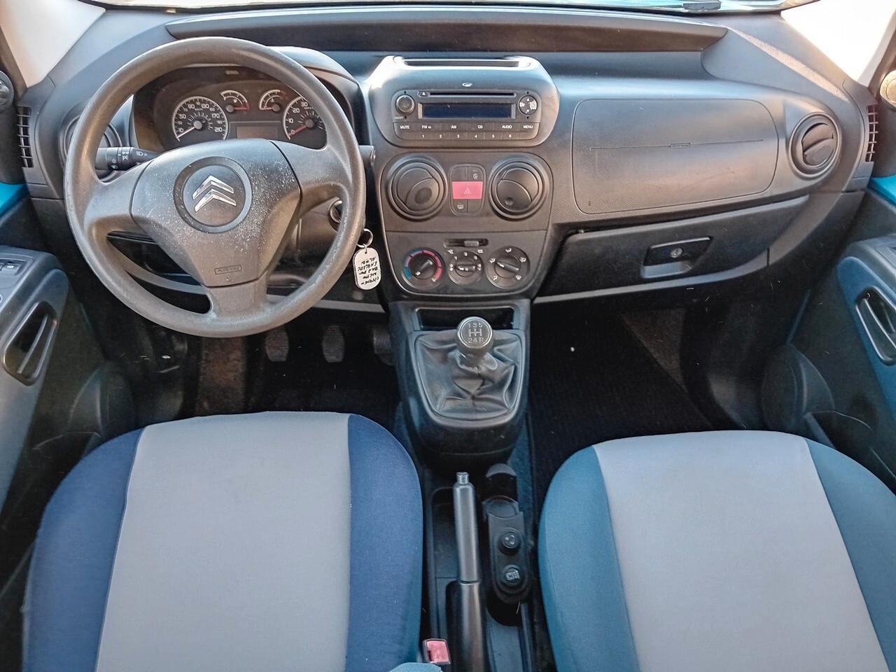 Citroen Nemo 1.3 HDi 75CV FAP Multispace (N1)