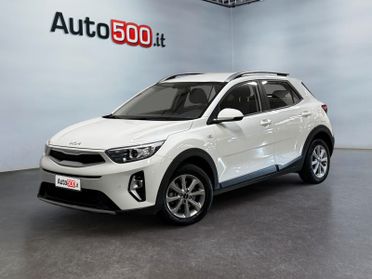 Kia Stonic 1.2 dpi Urban 84cv