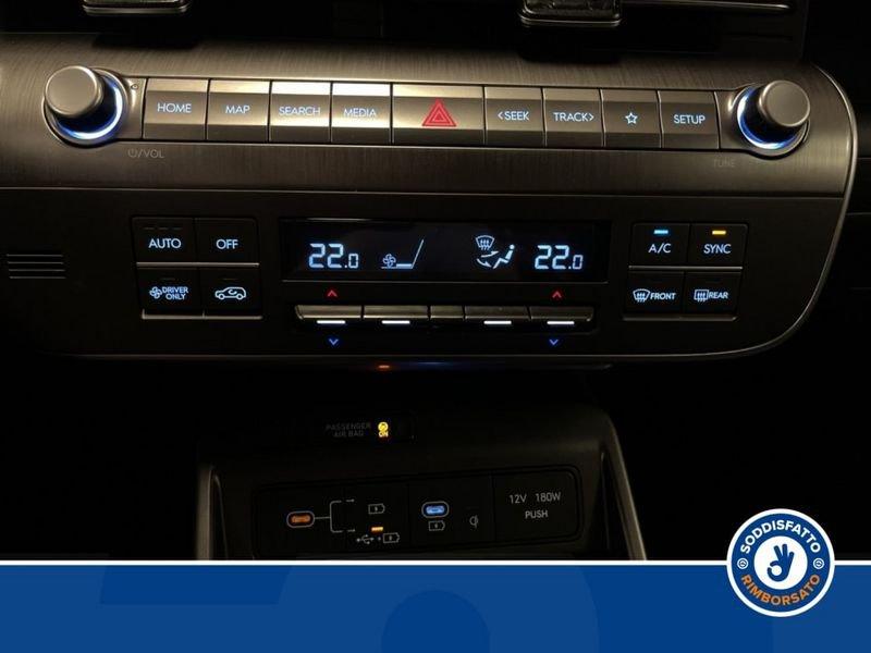 Hyundai Kona 1.6 HEV XLine Plus MY25