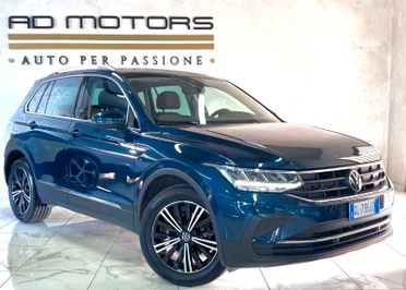 Volkswagen Tiguan IVA ESPOSTA