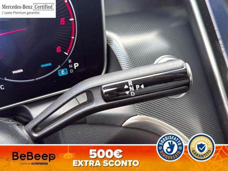 Mercedes-Benz GLC 220 D ADVANCED 4MATIC AUTO