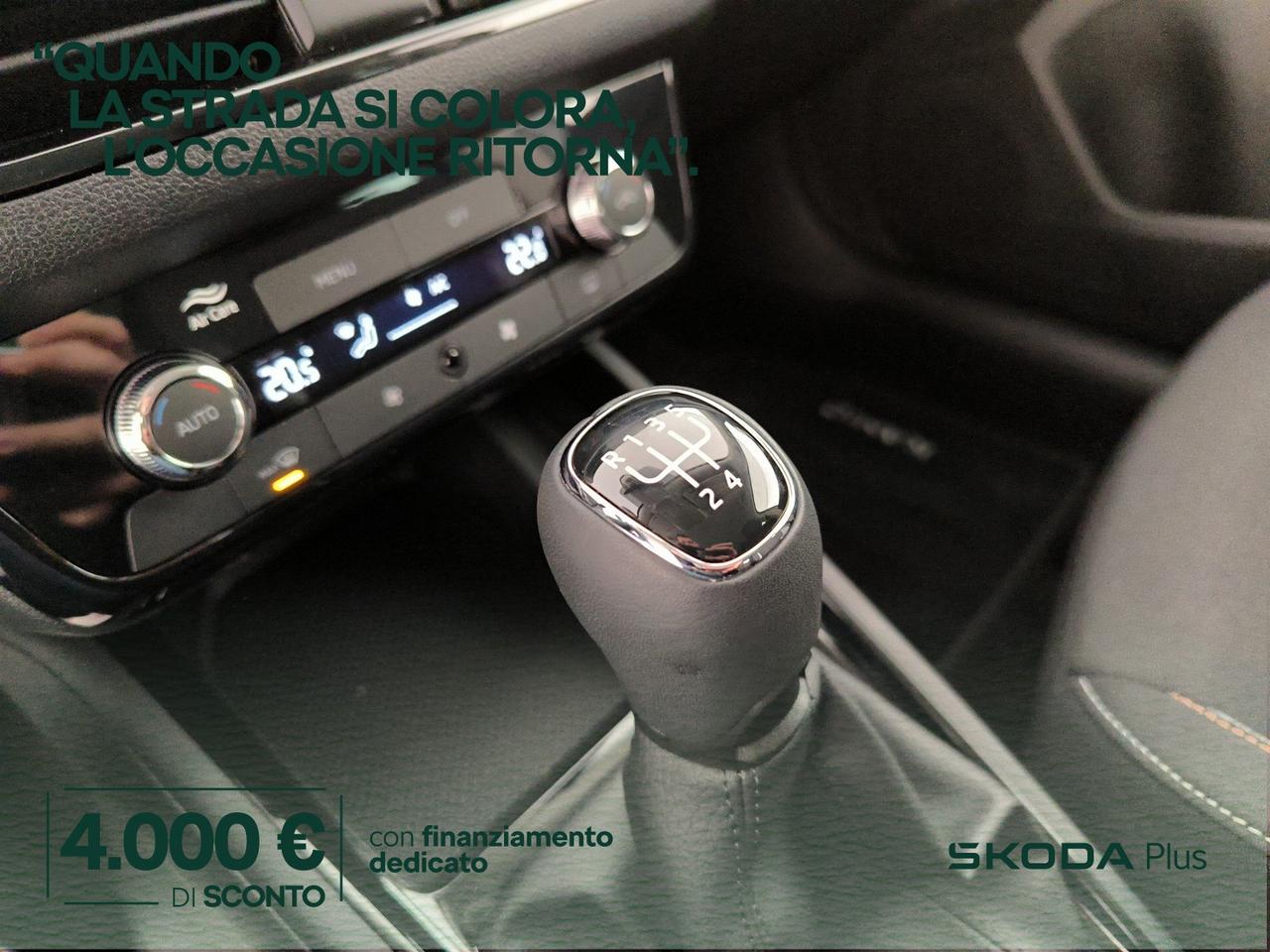 Skoda Kamiq 1.0 tsi black dots 95cv