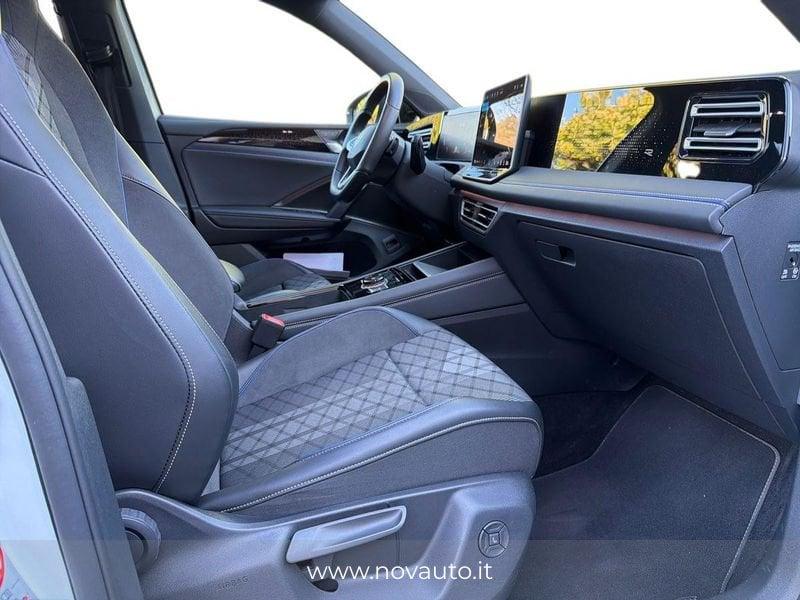 Volkswagen Tiguan 2.0 TSI 195KW R-Line Plus DSG 4MOTION