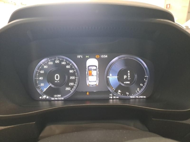 VOLVO XC40 T5 PLUG-IN HYBRID AUTO RECHARGE INSCRIPTION EXPRESSION SUV