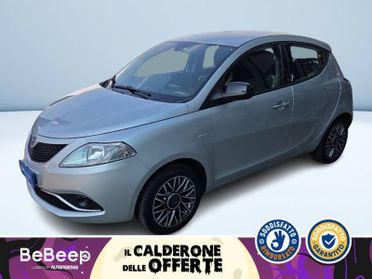 Lancia Ypsilon 1.2 PLATINUM 69CV MY16