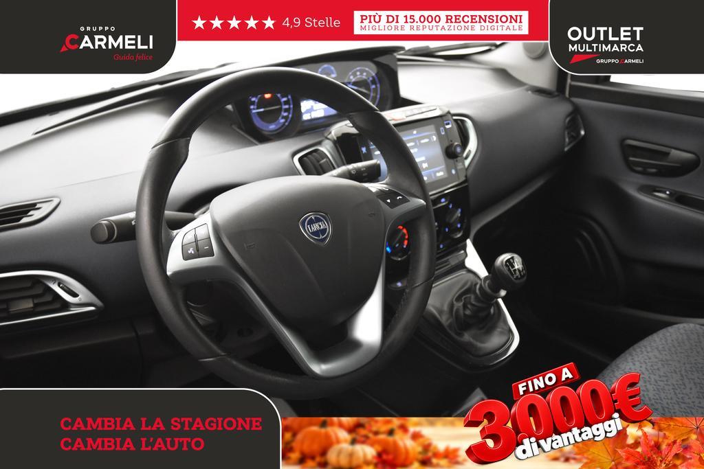 Lancia Ypsilon 1.0 FireFly Hybrid Gold