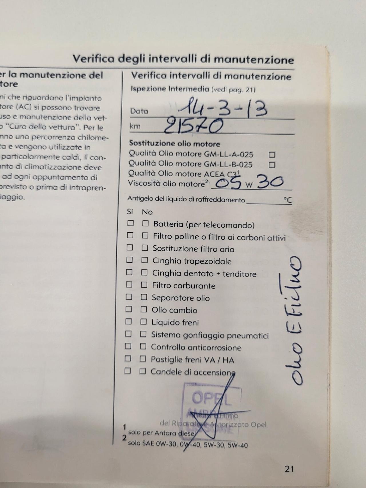 Opel Astra 1.6 16V VVT 5 porte Cosmo PREZZO REALE! TUTTI I TAGLIANDI! UNICO PROPRIETARIO!!