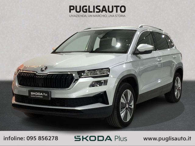 SKODA Karoq 1.5 TSI ACT Executive