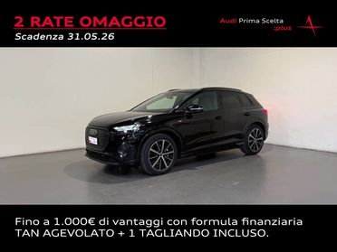 AUDI Q4 45 E-TRON S-LINE EDITION