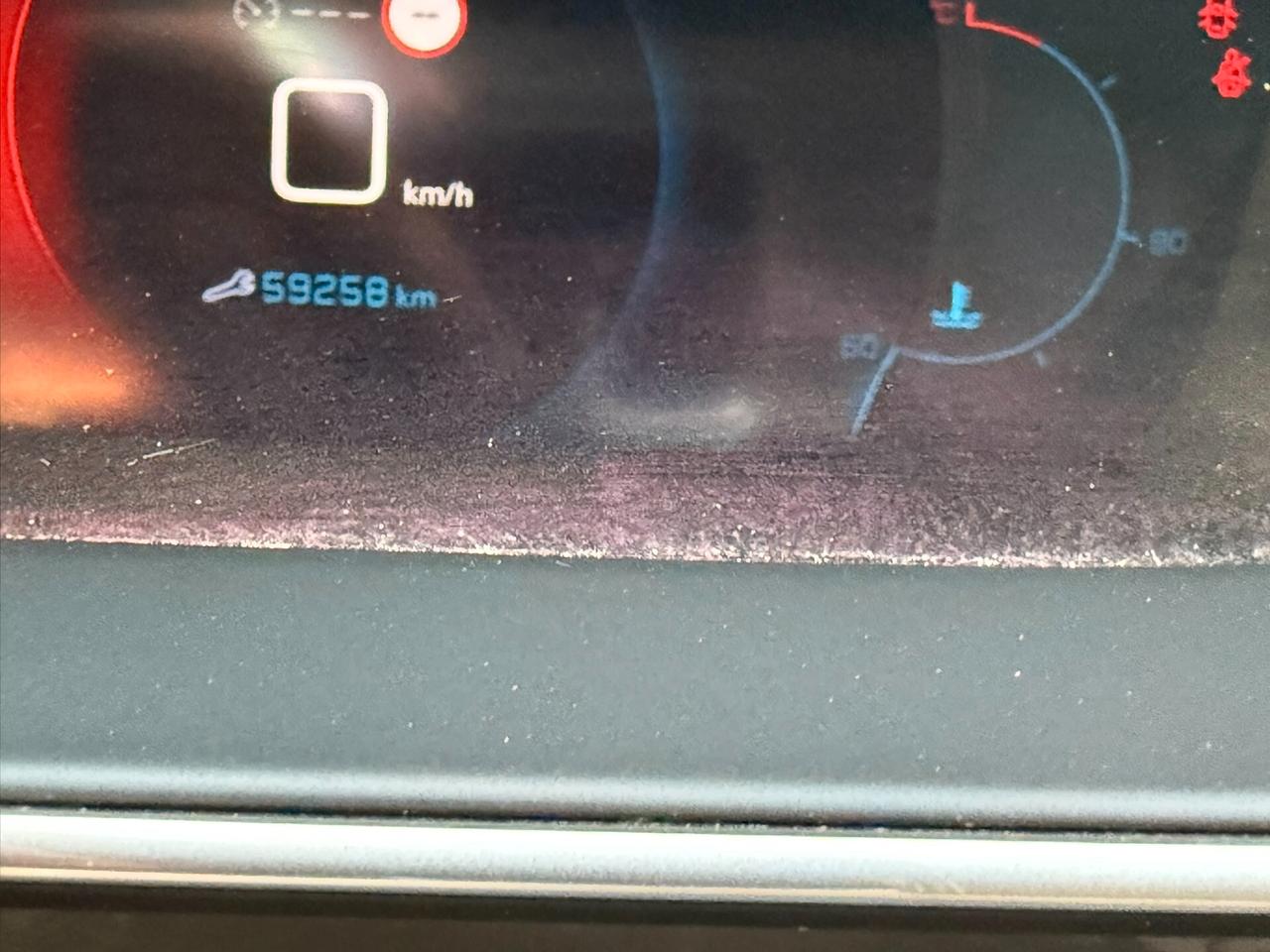 Peugeot 208 BlueHDi 100 Stop&Start 5 porte GT Pack 03/2021