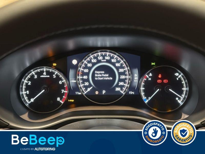 Mazda CX-60 3.3 M-HYBRID BOOST HOMURA CONVENIENCE&SOUND