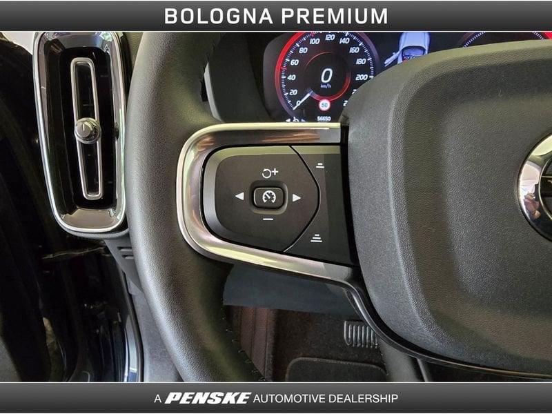 Volvo XC40 T4 Recharge Plug-in Hybrid Inscription Expression